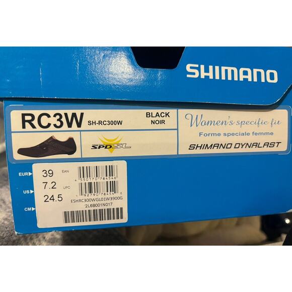 shimano dynalast cycling shoe - Picture 1 of 6